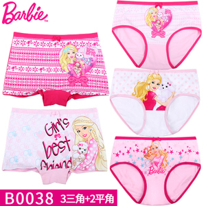 BARBIE/芭比 B0038