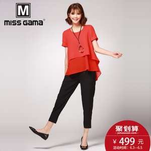 MISS GAMA SR-17132SKZ-17186X