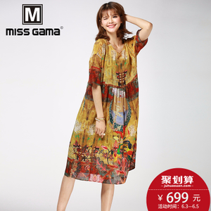 MISS GAMA TL-9319