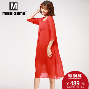 MISS GAMA TL-9551