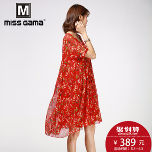 MISS GAMA LS-175201