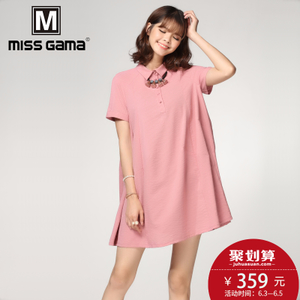 MISS GAMA LS-175167