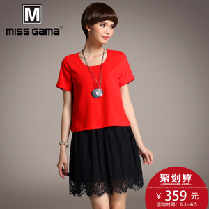 MISS GAMA LR-17068