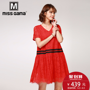 MISS GAMA LS-175076