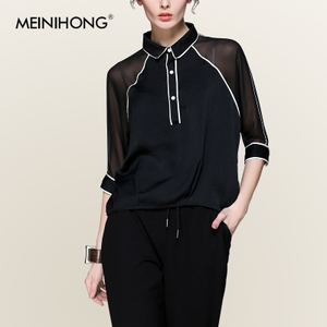 MEINIHONG N-172-T696