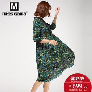 MISS GAMA TL-9516