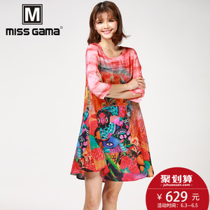 MISS GAMA TL-9512