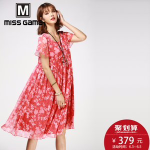 MISS GAMA LS-175120