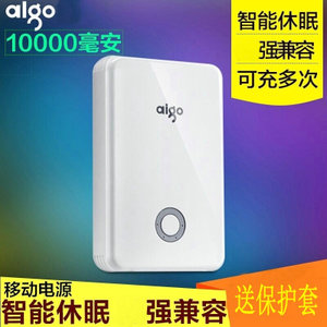 Aigo/爱国者 TB100