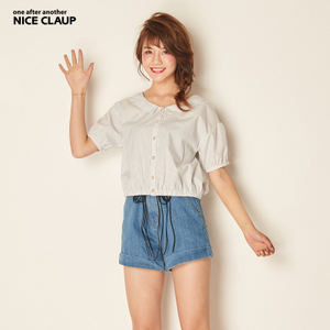 Nice Claup 151307030A-500