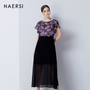 NAERSI/娜尔思 16C66070