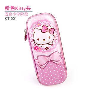 KT-001KITTY