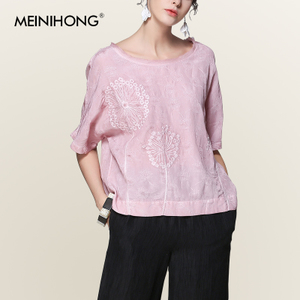 MEINIHONG N-171-T642