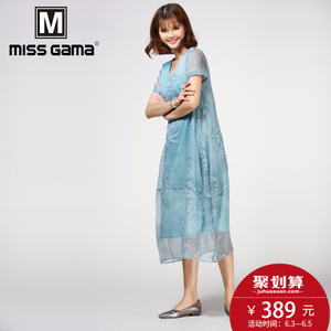 MISS GAMA LS-175256