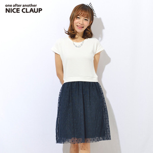 Nice Claup 116727010A-500