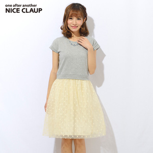 Nice Claup 116727010A-901