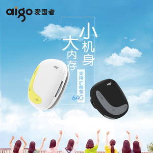 Aigo/爱国者 MP3-203