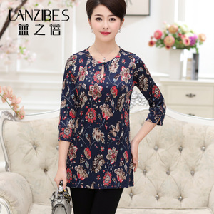 LANZIBES/蓝之蓓 1162