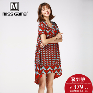 MISS GAMA LS-175208