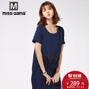 MISS GAMA SS-17305S