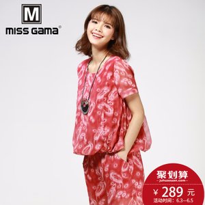 MISS GAMA SS-17212S