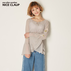 Nice Claup 151310050A