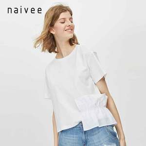 Naivee/纳薇 175243102