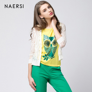 NAERSI/娜尔思 5C425301
