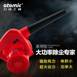 Atomic/力成工具 AHD-61386-1