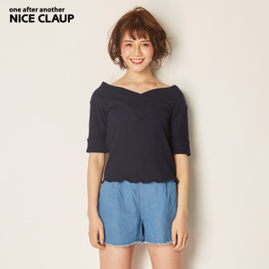 Nice Claup 156610150A-500