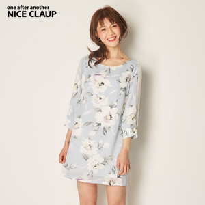 Nice Claup 151727020A-601