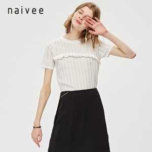 Naivee/纳薇 1737999C1