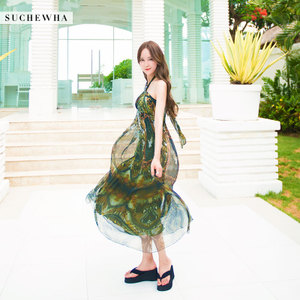 Suchewha SQ22CQ1A