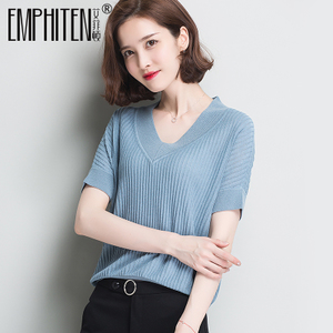 Emphiten/艾菲顿 JC292