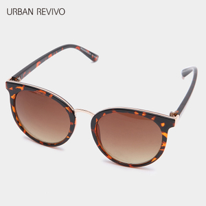 URBAN REVIVO WH20SA8E2000