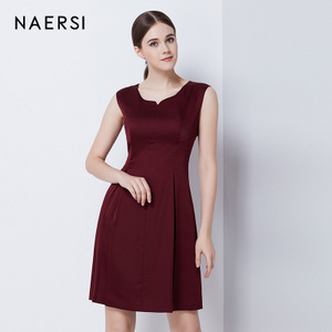 NAERSI/娜尔思 NEAFB610699