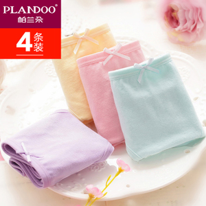 PLANDOO/帕兰朵 P15099