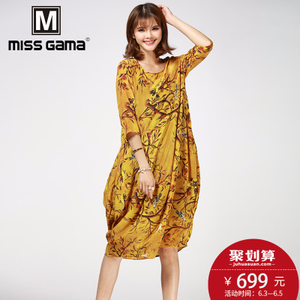 MISS GAMA TL-9503