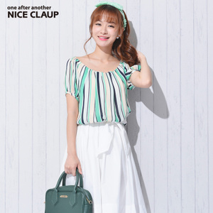 Nice Claup 131307240A-400