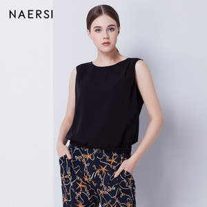 NAERSI/娜尔思 N116C452203