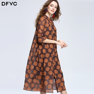 DV17SS0069