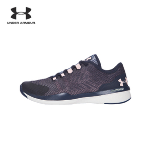 Under Armour/安德玛 1285797-410