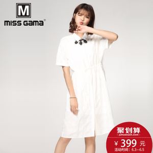 MISS GAMA LJ-175570