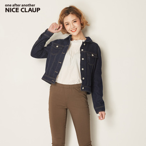 Nice Claup 851248000A-605