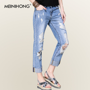 MEINIHONG N-172-K695