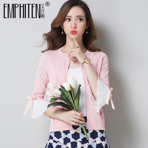 Emphiten/艾菲顿 X8762