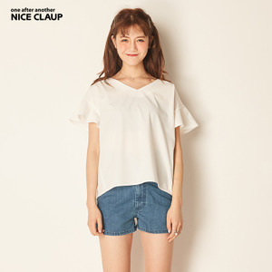 Nice Claup 151517090A-601