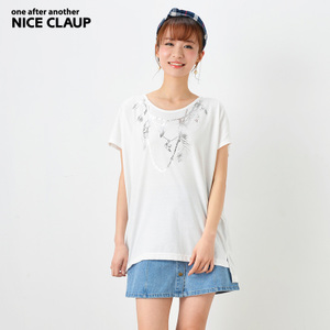 Nice Claup 836611110A-801