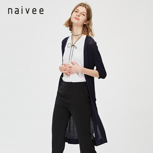 Naivee/纳薇 1734921X2