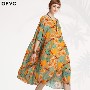 DV17SS0344